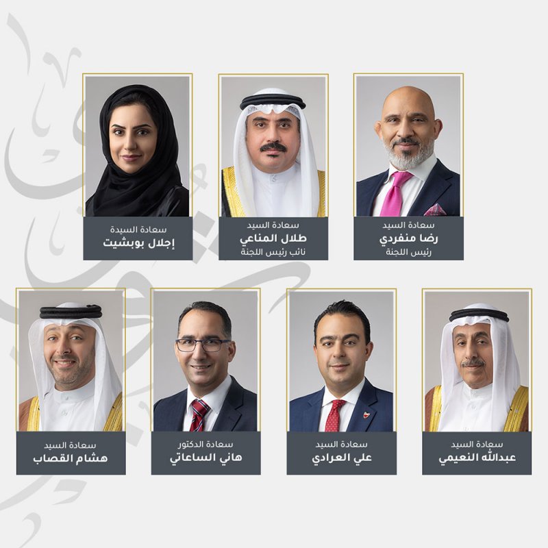 إحراز مملكة البحرين للبطولات الرياضية العالمية يُبرز حجم الاهتمام الرفيع الذي يحظى به الرياضيين والفنيين