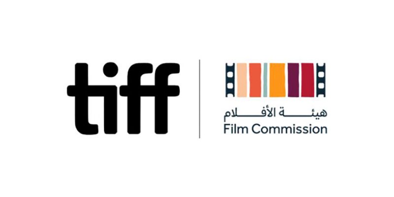 هيئة الأفلام السعودية تشارك في تورونتو السينمائي الدولي