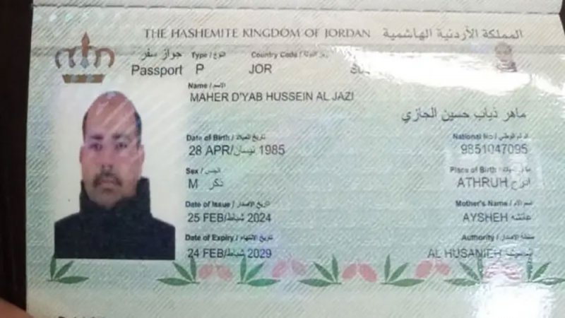 صورة لمنفذ هجوم جسر اللنبي.. وإسرائيل تكشف هويته