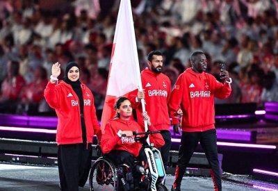 البحرين تشارك في ختام دورة الألعاب البارالمبية باريس 2024