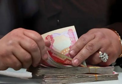 تحويل أموال لإيران.. شبهات تحوم حول مصارف عراقية