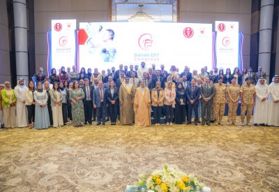 ختام مؤتمر البحرين الأول للأنف والأذن والحنجرة