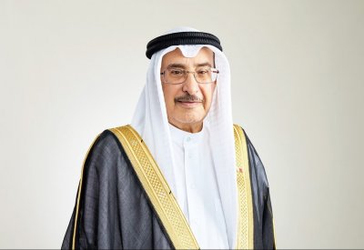 نائب رئيس مجلس الوزراء يصدر قرارًا بتسمية الوزير المعني بالإشراف والرقابة على مجلس تطوير آليات فض المنازعات التجارية الدولية في مملكة البحرين