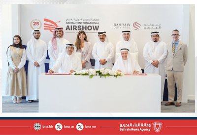 وزير المواصلات والاتصالات يوقع عقد الرعاية الذهبية لمعرض البحرين الدولي للطيران 2024 مع رئيس مجلس إدارة شركة البحرين للأسواق الحرة