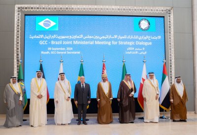 وزير الخارجية يشارك في الاجتماع الوزاري المشترك بين مجلس التعاون لدول الخليج العربية وجمهورية البرازيل الاتحادية