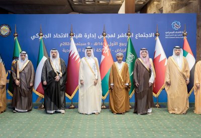 رئيس الجمارك يترأس وفد البحرين في اجتماع مجلس إدارة هيئة الاتحاد الجمركي بدول مجلس التعاون