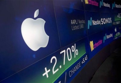 أسهم “أبل” تنخفض قبل ساعات من مؤتمر الإعلان عن آيفون 16