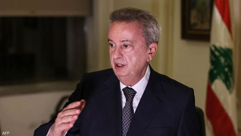 قاضي تحقيق يصدر مذكرة اعتقال بحق محافظ مصرف لبنان السابق