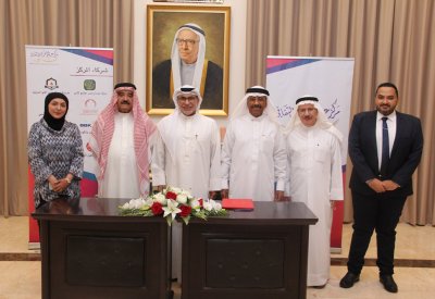 مركز عبدالرحمن كانو الثقافي يوقع اتفاقية تعاون مع مؤسسة سلطان بن علي العويس الثقافية