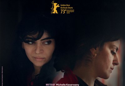 فيلم يرقة يفوز بجائزة الجمهور بمهرجان البترون لأفلام البحر المتوسط