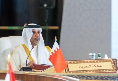 وزير النفط والبيئة يترأس وفد مملكة البحرين في الاجتماع الـ 26 للوزراء المسؤولين عن شؤون البيئة بدول مجلس التعاون
