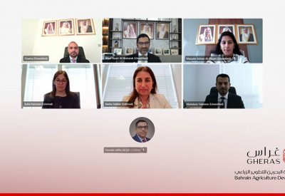 مجلس إدارة شركة البحرين للتطوير الزراعي يعقد اجتماعه الدوري