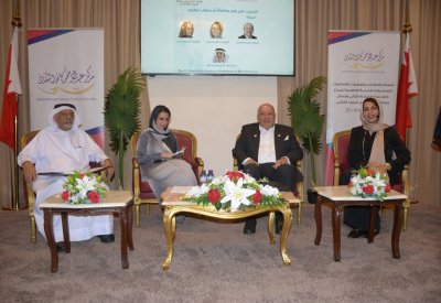 كانو الثقافي ينظم ندوة "التدريب هل هو مكافأة أم مطلب مهني"