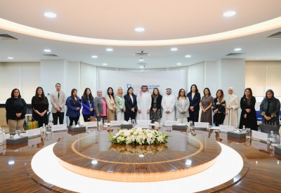مركز "دراسات" و"تشاتام هاوس" يُنظمان ورشة عملٍ حول أثر التباينات المعرفية ونجاحات المرأة البحرينية