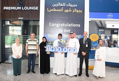 البنك الأهلي المتحد يحتفل بالفائزين الجدد بجوائز حصادي ويدعو الجميع للمشاركة في فعالية حصادي بمجمع السيتي سنتر