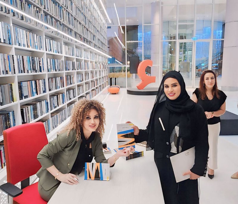 جلسة أدبية فريدة في مكتبة محمد بن راشد تحتفي بعبقرية 'ربطة شعر