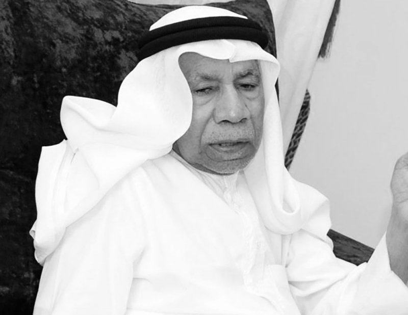 الأوقاف الجعفرية تنعى رئيسها الأسبق