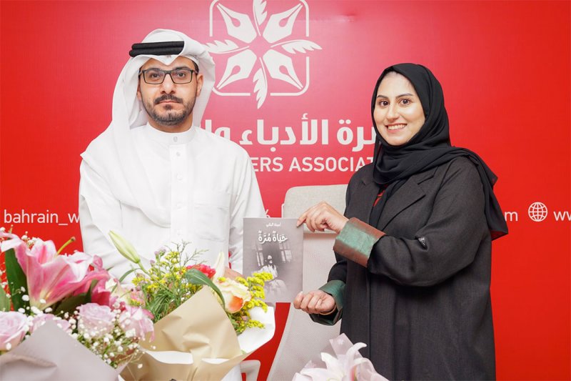 الكاتبة أمينة البنكي تحتفي بتوقيع روايتها الثانية في أسرة الأدباء والكتاب