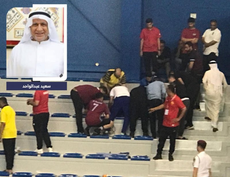 وفاة مشجع نادي الشباب سعيد عبد الواحد أثناء الركلات الترجيحية في كأس سوبر اليد