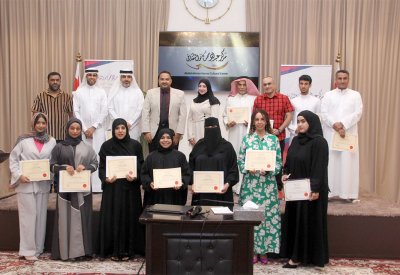 "فن السيطرة على الانفعالات".. ورشة عمل في كانو الثقافي