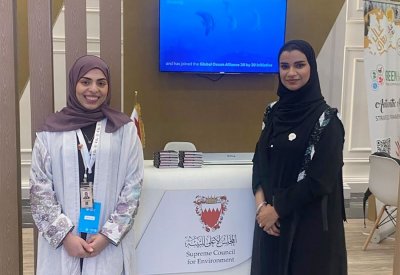المجلس الأعلى للبيئة يشارك في المنتدى الإقليمي العاشر للاتحاد الدولي لصون الطبيعة لدول غرب آسيا