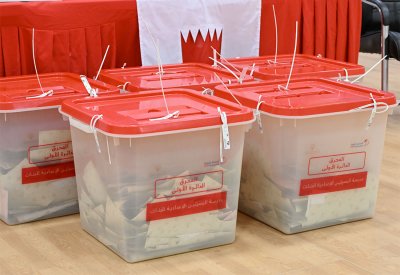 إغلاق صناديق اقتراع الانتخاب التكميلي لعضوية مجلس النواب عن الدائرة الأولى بمحافظة المحرق
