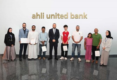 البنك الأهلي المتحد يكافئ الفائزين في حملة التسوق لهذا الصيف بجوائز رائعة
