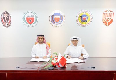 الاتحاد البحريني لكرة القدم يوقع اتفاقية تصوير مباريات المنتخبات والمسابقات للموسم 2024-2025