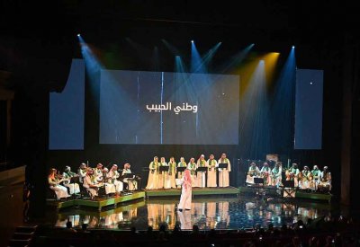 مركز  "إثراء" يحتفي باليوم الوطني الـ94 بعروض استثنائية تفاعلية