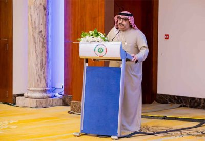 ‎مملكة البحرين تستضيف ملتقى تعزيز التسامح وقبول الآخر في المؤسسات التعليمية