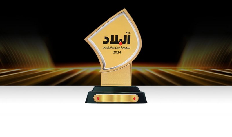 لجنة تحكيم درع “البلاد” تضم خبراء من داخل البحرين وخارجها لضمان الشفافية والنزاهة