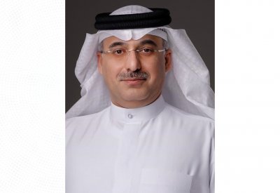 هيئة الفضاء تشارك في ندوة "اكتشف النظام العالمي للملاحة عبر الأقمار الصناعية"