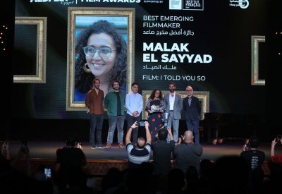 “ماما”  أفضل فيلم و”بتتذكري”  يحصد جائزة الجمهور