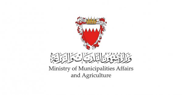 لتشديد عقوبات التعدي على المصارف الزراعية