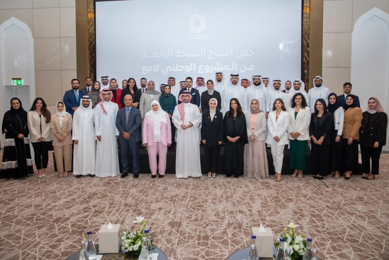 أمين عام "الأعلى للشباب والرياضة" ووزيرة شؤون الشباب يشهدان إطلاق النسخة الرابعة من المشروع الوطني لامع
