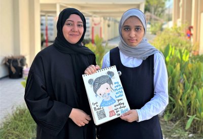 بتول تحوّل موهبتها في الفن واللغة الإنجليزية إلى مشروع تجاري