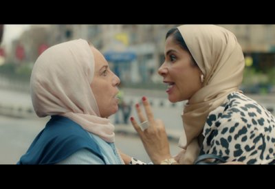 «رحلة 404» 14عاما من التحديات والتمسك بالحلم