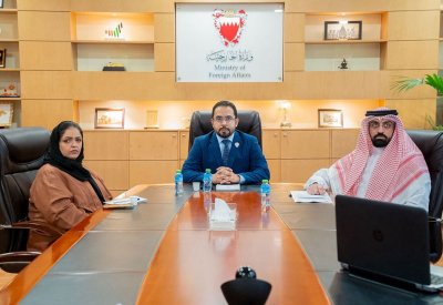 البحرين تشارك في الاجتماع بين الأمانة العامة لمجلس التعاون والجمهورية التونسية لمناقشة التعاون في المجال الاقتصادي 