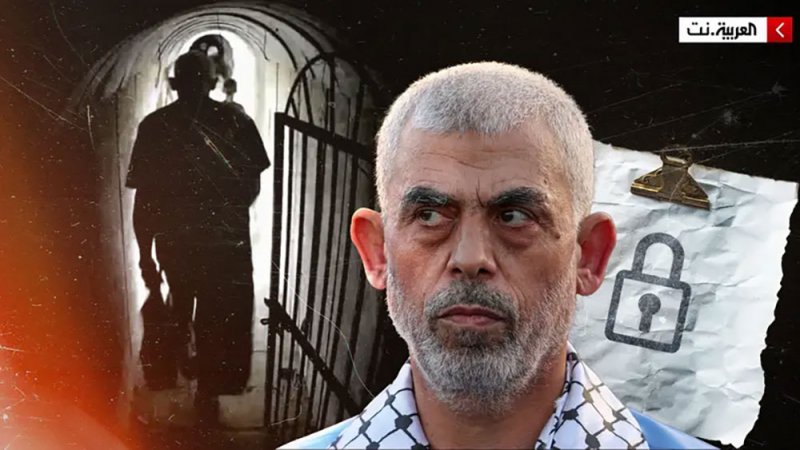 السنوار وزع الشكر والتهاني.. كيف تصل رسائله المشفرة؟