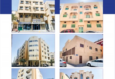 الأوقاف الجعفرية تعلن عن طرح 20 عقاراً وقفياً للاستثمار بنظام المزايدات