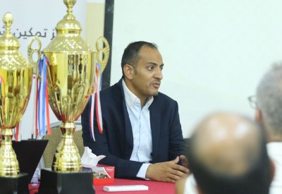 إجراء قرعة بطولة المملكة الكروية للناشئين لجيل الذهب