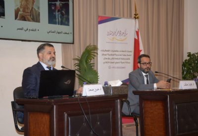 كانو الثقافي ينظم محاضرة "مرض الحزام الناري حقائق ومعلومات"