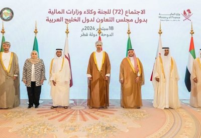 وكيل "المالية" يترأس وفد البحرين في الاجتماع التحضيري للجنة التعاون المالي والاقتصادي بدول مجلس التعاون