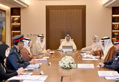 وزير الداخلية: الهوية البحرينية متجذرة في الذاكرة الجامعة لكل مكونات المجتمع وتقوم على الانتماء للأرض والولاء لقيادة جلالة الملك