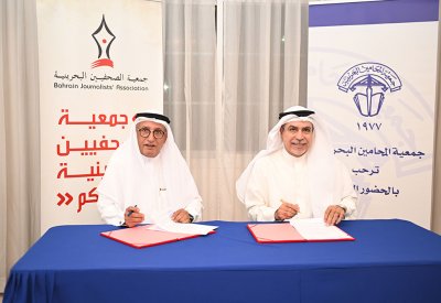 جمعيتا الصحفيين والمحامين تتفقان على تعزيز التعاون والتنسيق والتشاور في المجالات ذات الاهتمام المشترك