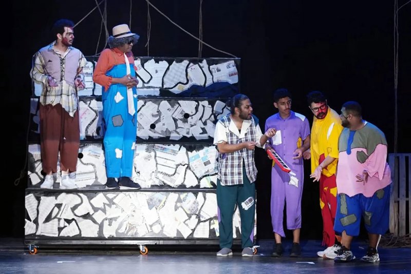مهرجان البحرين المسرحي الثالث 4 نوفمبر