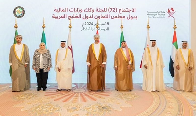 وكيل "المالية" يترأس وفد البحرين في الاجتماع التحضيري للجنة التعاون المالي والاقتصادي بدول مجلس التعاون