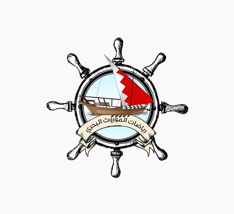 استئناف فعاليات موسم ناصر بن حمد لرياضات الموروث البحري