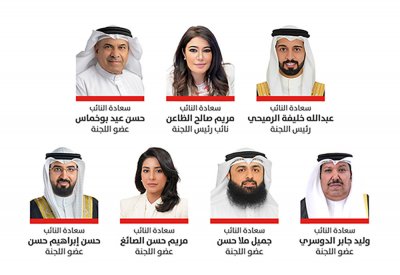 خارجية النواب: مملكة البحرين تعيش بمنهج التسامح والسلام في ظل المسيرة التنموية الشاملة