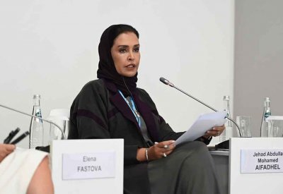 د. الفاضل تدعو لتأسيس منتدى حوار عربي روسي للمرأة وإنشاء صندوق للابتكار الزراعي والبيئي لتحقيق الأمن الغذائي
